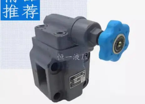 유압 플레이트 릴리프 밸브 YF-B8H4-S YF-B10H4-S YF-B20H4-S YF-B32H4-S