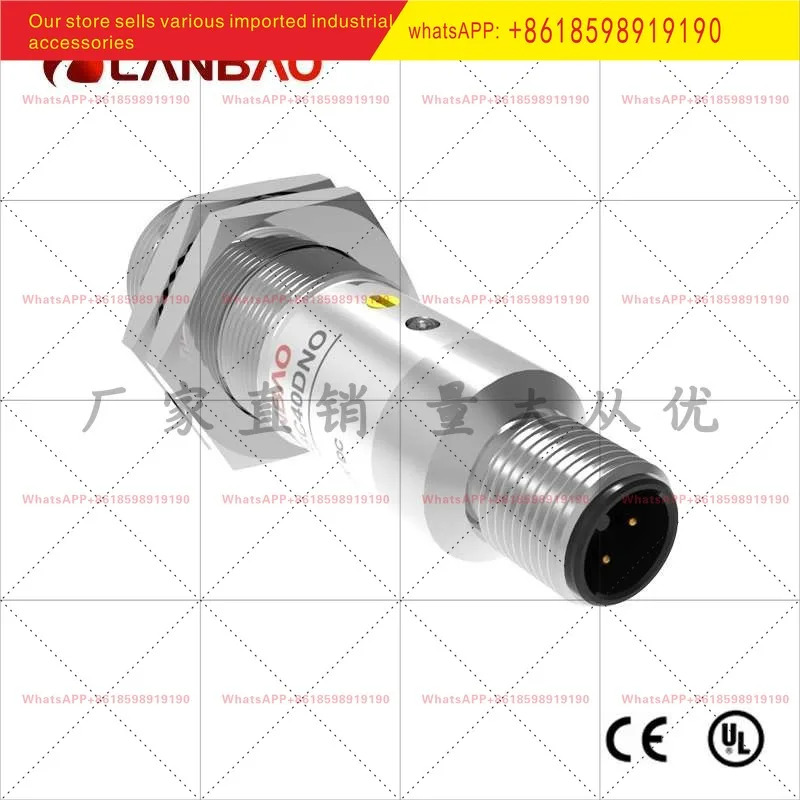 PR18 TM20DNO E2 DC3 4선 플매트 카펫 러그20m 금속 케이스 교차 방사형 광전센서