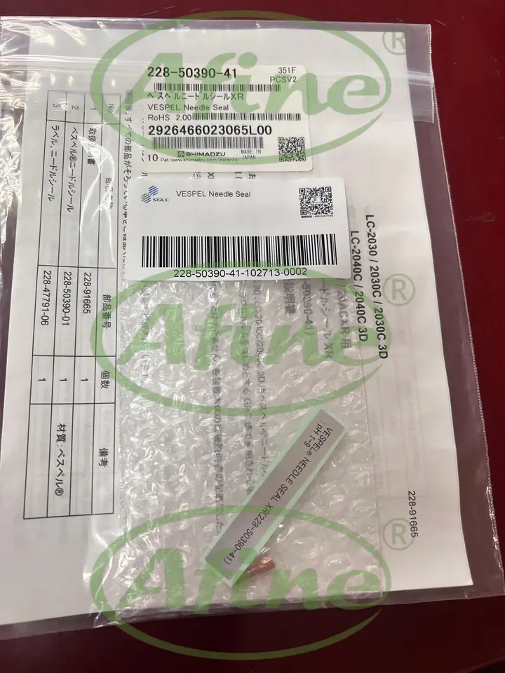AFINE 시마즈 베스펠 니들 도장 SIL-20AC XR228-50390-41