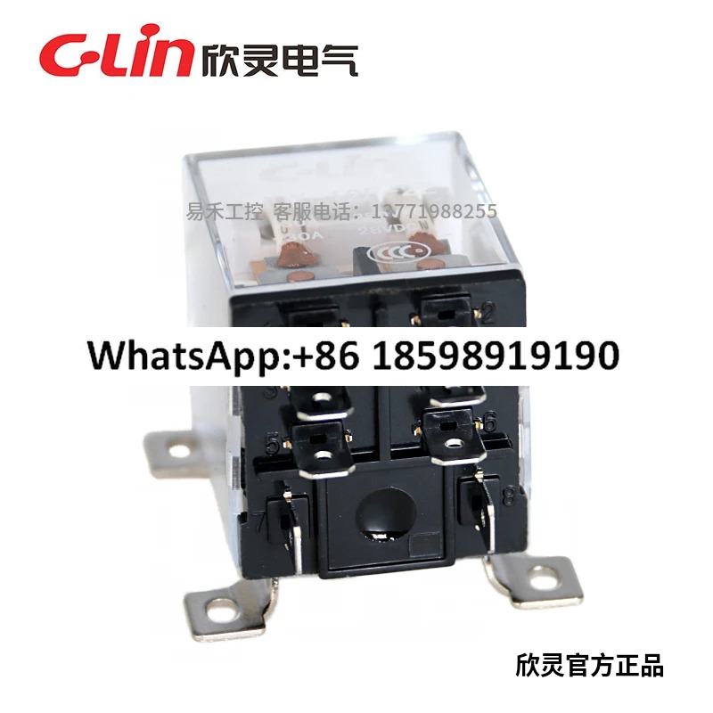 고전력 중릴레이 JQX-12F-2Z HHC71A-2Z 터치포인트 30A AC220VDC24V