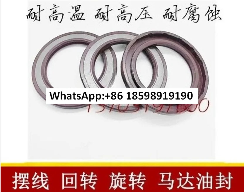 독일산 CFW BABSL0.5 70 90 7 35 52 6 65 8510 5 스켈레톤 오일 씰