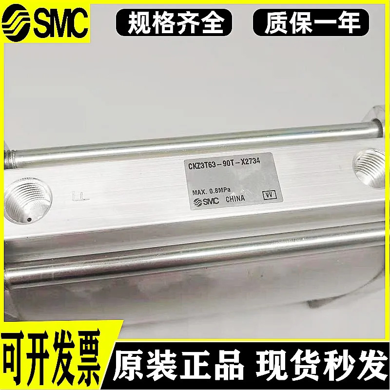 SMC 클램핑 실린더 CKZ3T50 40/63-Amp/L