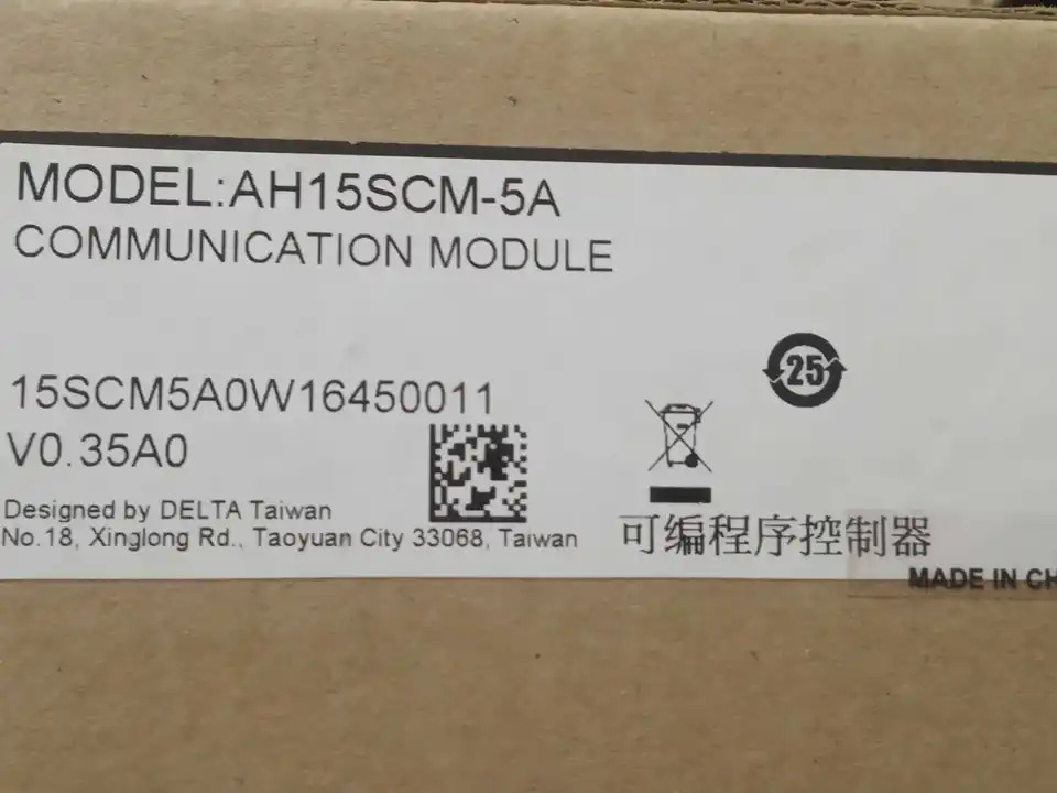 AH15SCM-5A 델타 프로그래밍 컨트롤러 피델리티 신