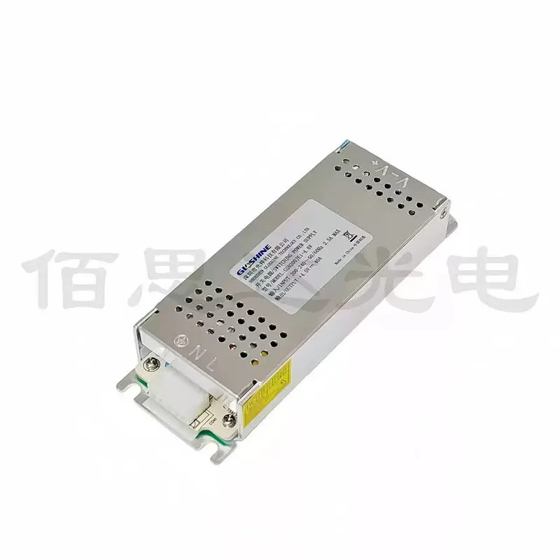 GLOSHINE 4.5V40A 200W 전원공급장치 GSN200JE1-4.5V새 원본 PSU