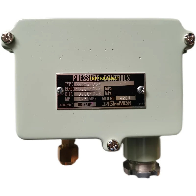 SNS-C110W 허로그롱 압력센서 0.1-1 Mpa 제어 SAGInoMIYA 신형 SNS-C110WQ