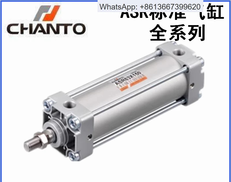 실린더 AS/ASR63/80/100X25X50X75X100X125X150X250X300-FA