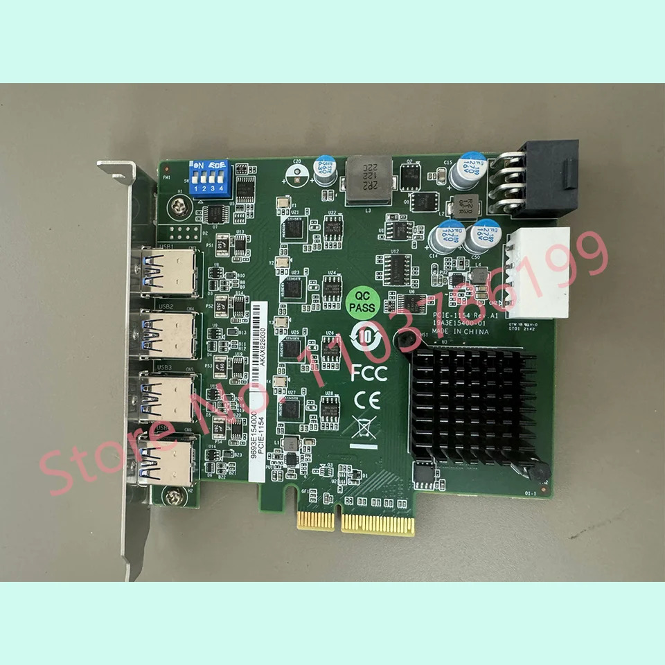 ADVANTECH 이미지 수집 카드 PCIE-1154