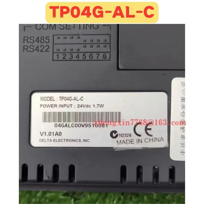 리퍼 텍스트 TP04G-AL-C TP014G AL C 정상 기능 완료