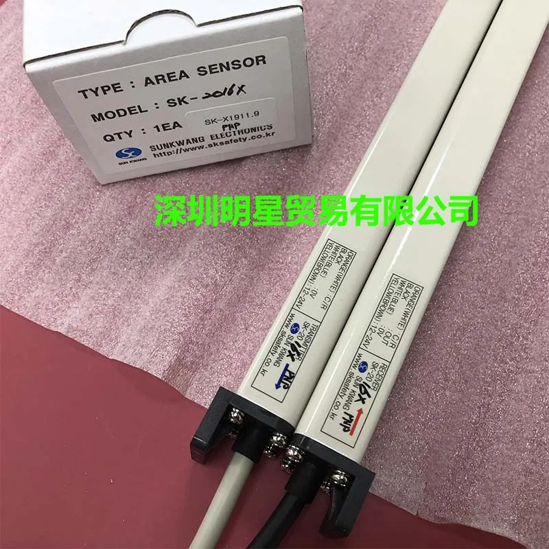 SUNKWANG SK-X 빛