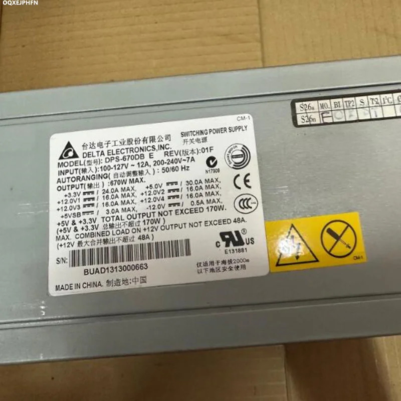 오리지널 전원공급장치 델타 670W DPS-670DB E