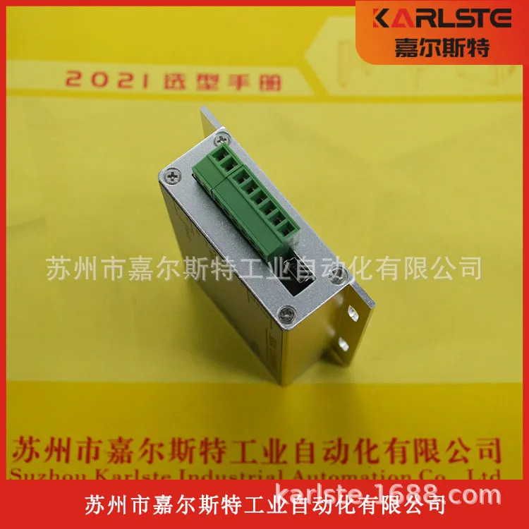 물리 Nanli 압력 증폭기 NLE310A 상담 환영