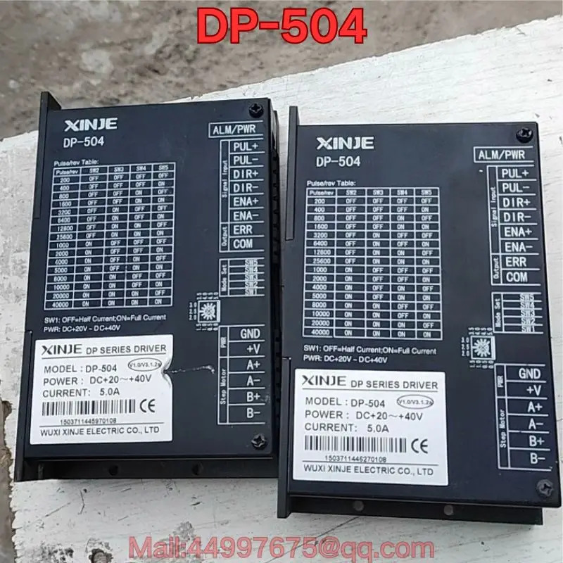 리퍼 DP-504 스테퍼 드라이버 기능 리퍼는 정상