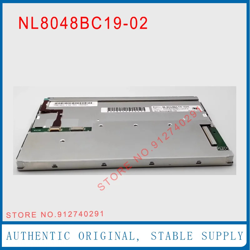 NECLCD NL8048BC19-02 LCD 디스플레이 스크린 패널 7 인치 NL8048BC19-02C 800x480 20 핀