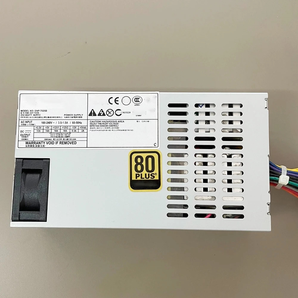 산업컴퓨터 전원공급장치 ENP-7025B 향상