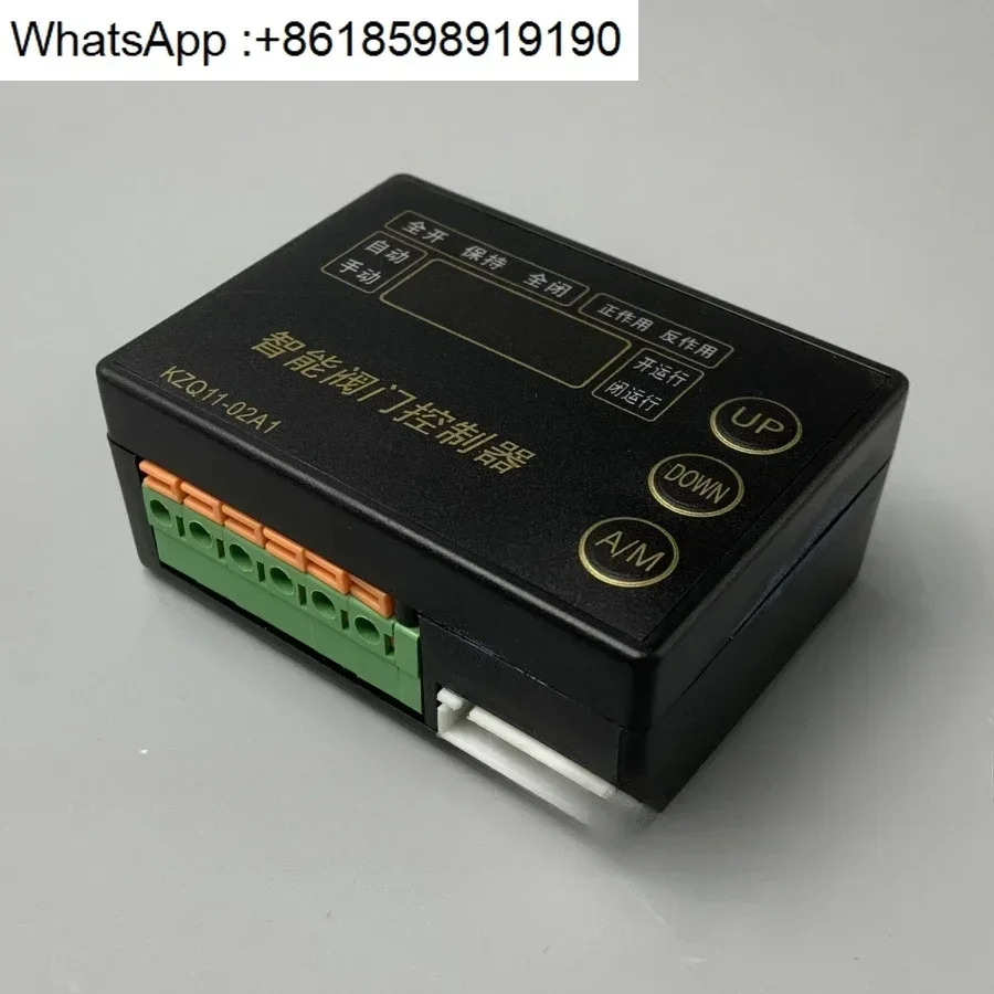 KZQ08-3B KZQ08-3A 서보 컨트롤러 KZQ16-09A 밸브 액추에이터 모듈 KZQ08-3C