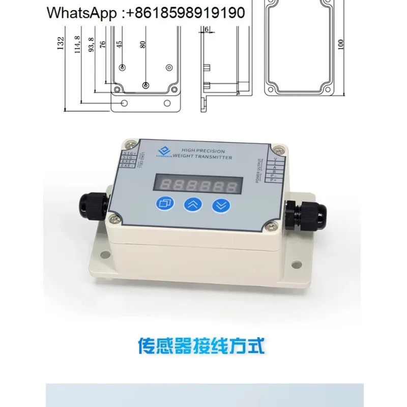 24비트 디지털 계량 트랜스미터 모듈 디스플레이 로드셀 증폭기 컨트롤러 RS485 0-10v 4-20mA 옵션