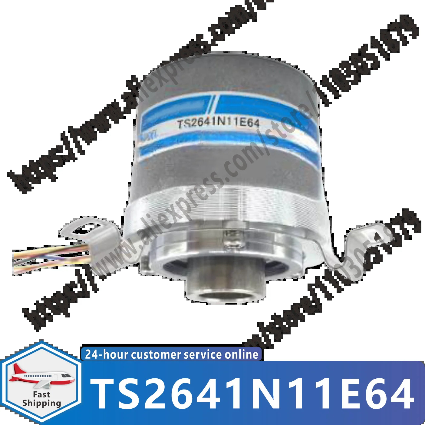 TS2641N11E64 인코더