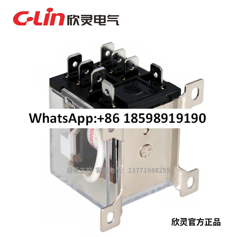 고전력 중릴레이 JQX-12F-2Z HHC71A-2Z 터치포인트 30A AC220VDC24V
