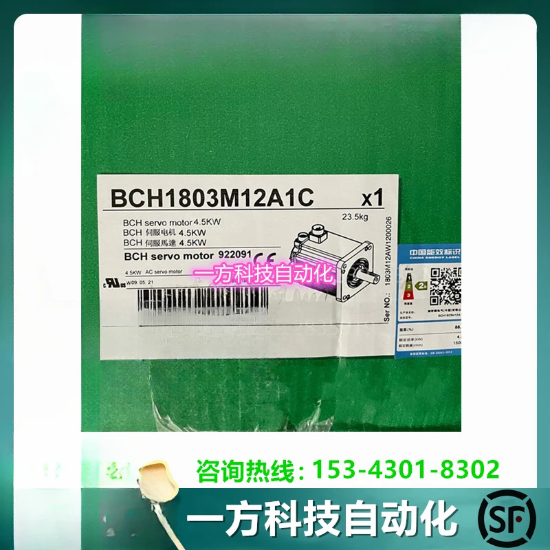 서보모터 BCH1804M12A1C 5.5 KW BCH1804M12F1C