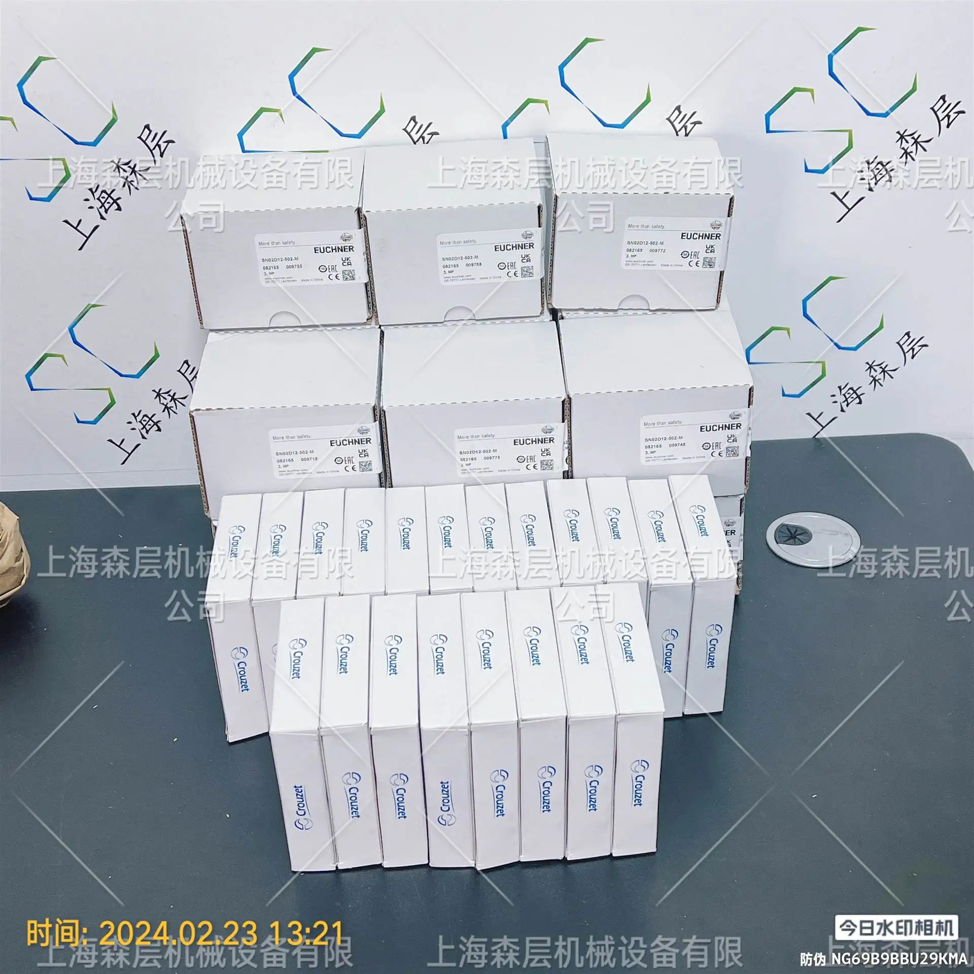 ASCO 솔레노이드 밸브 WSNF8551A321MO Senlayer 공급