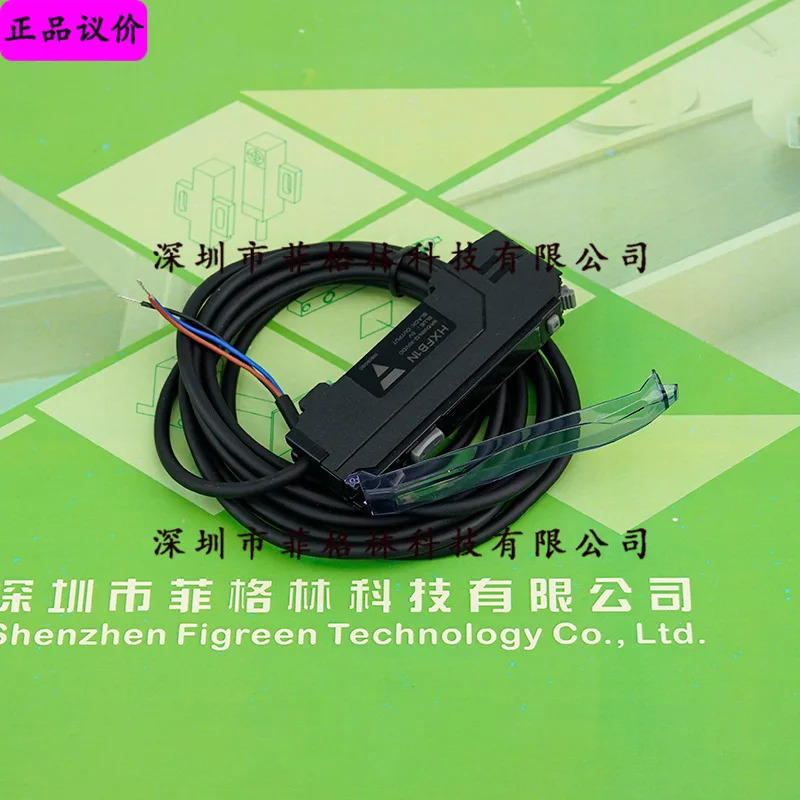 HXG0420 HXFB1N 스위스 지아레 광섬유센서 증폭기