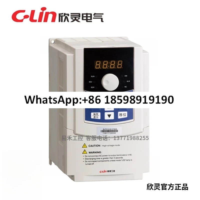 벡터 인버터 XLP510 G1.5S2DB G2.2T4DB 4.0T4DB 5.5T4DBA