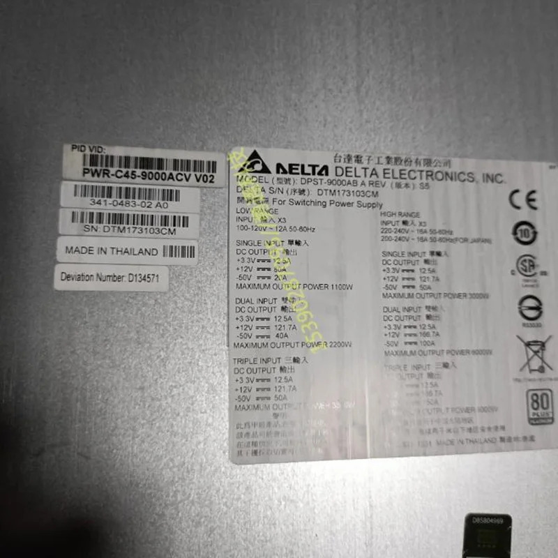CISCO 9000W PWR-C45-9000ACV 341-0483-02 DPST-9000AB A리퍼 전원공급장치