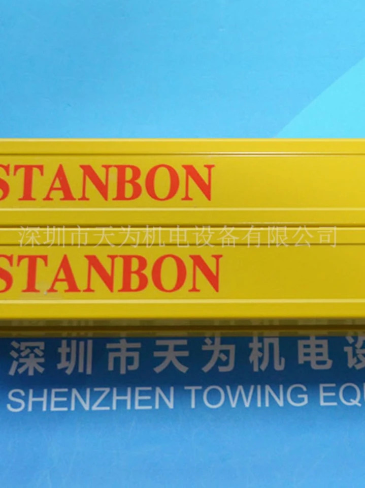 Staanbon 안전 조명 STD10-40NO STD20-12NO집중