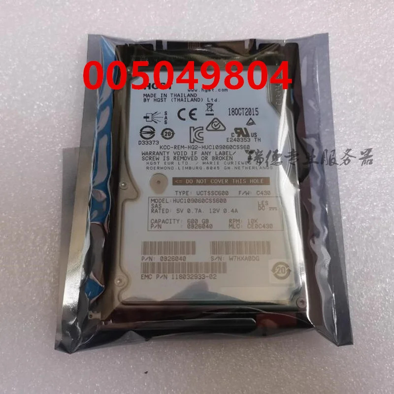 005049804 EMC 600GB SAS 2.5 인치 10K 64MB 서버 HDD 거신