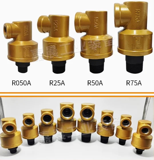 XLMF 고속 로터리 조인트 JCGS-R25A JCGS-R50A JCGS-R75A JCGS JCGS-R05A