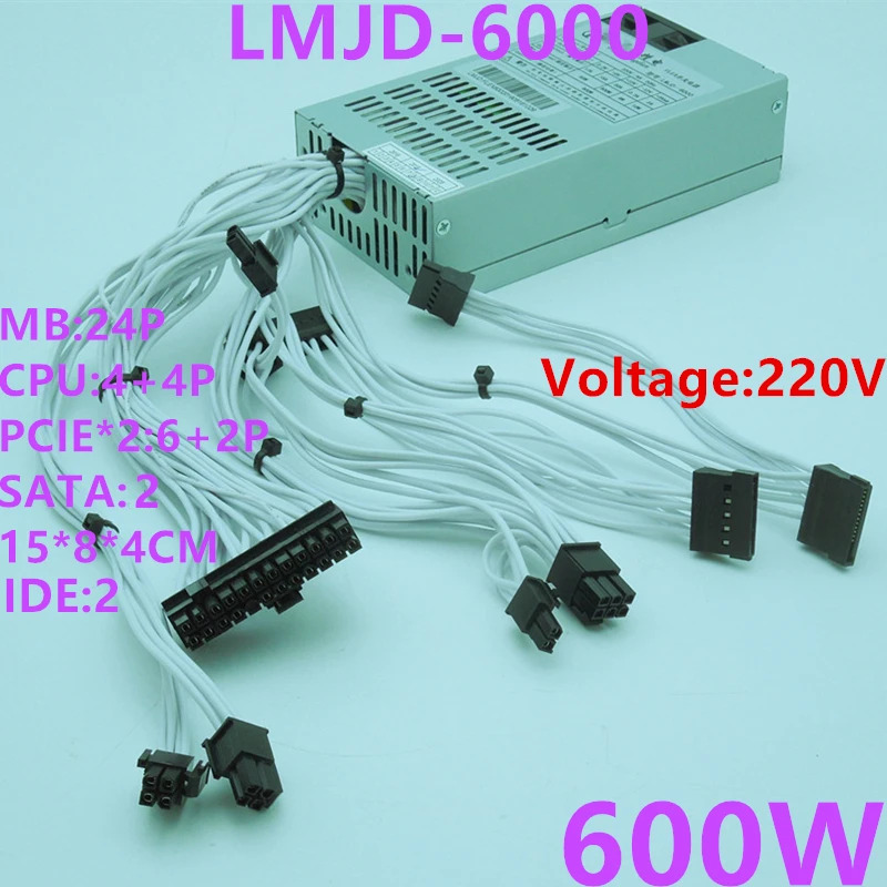 ITX FLEX NASPSU 소형 1U K39 400W 550W 600W 전원공급장치 LMJD-4000 LMJD-5500 LMJD-6000