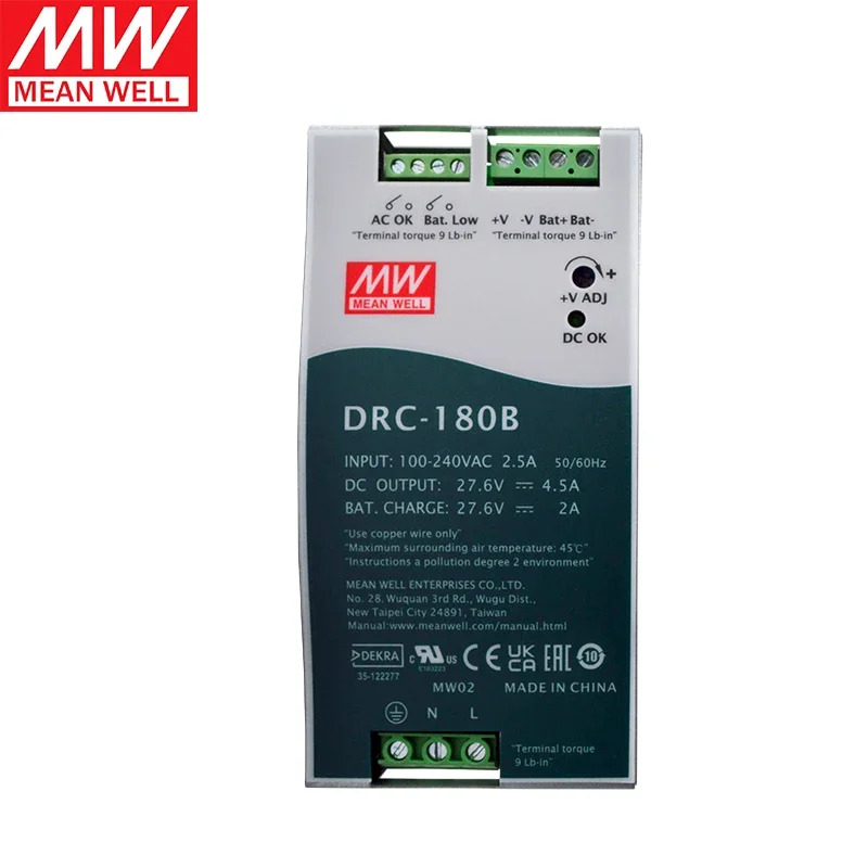 Mingwei 스위칭 전원공급장치 보안 DIN UPS 기능 이출력 DRC-180A 180B 180W