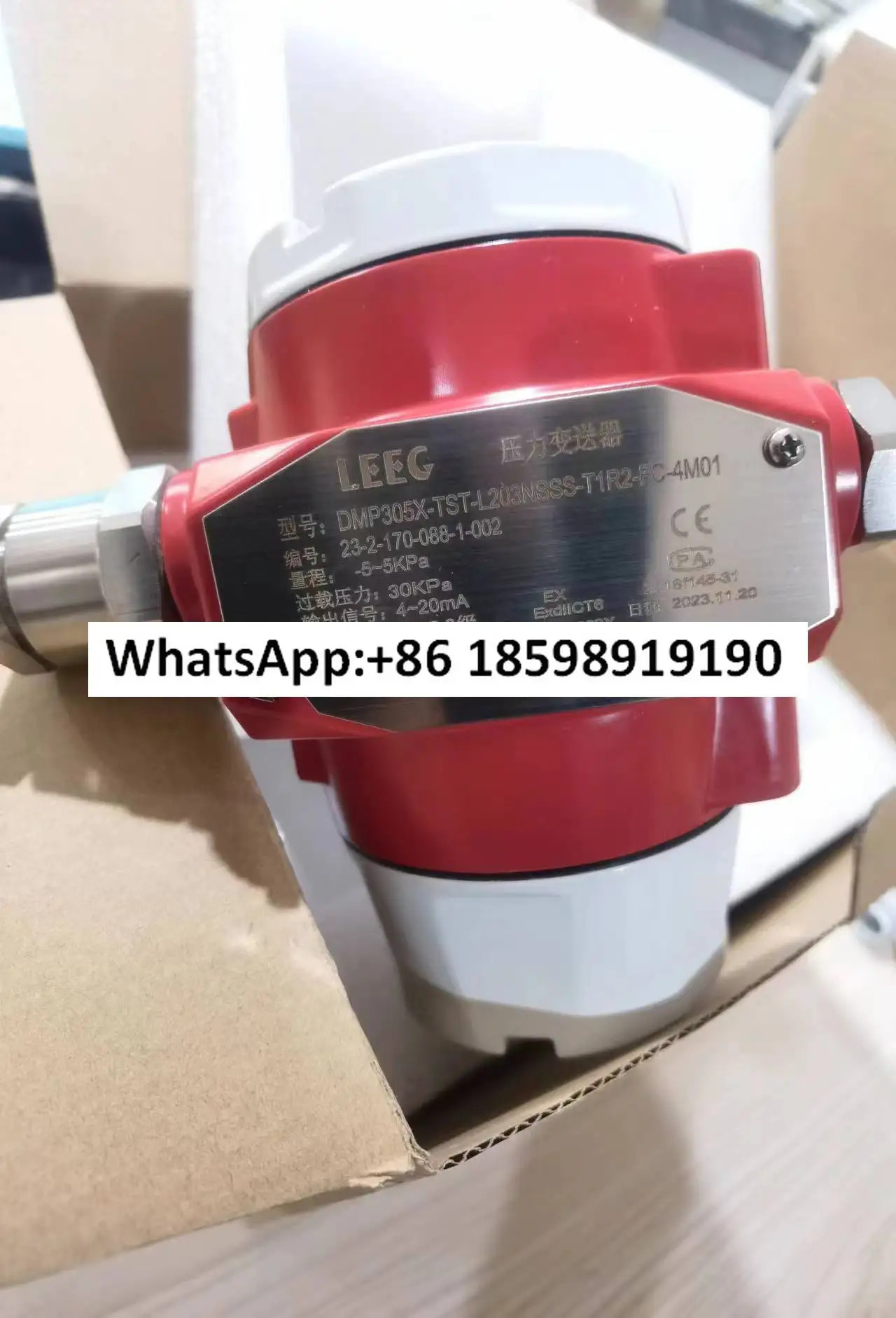 압력 트랜스미터 DMP305X TST S403GS 0 30KPa 5 5KPa