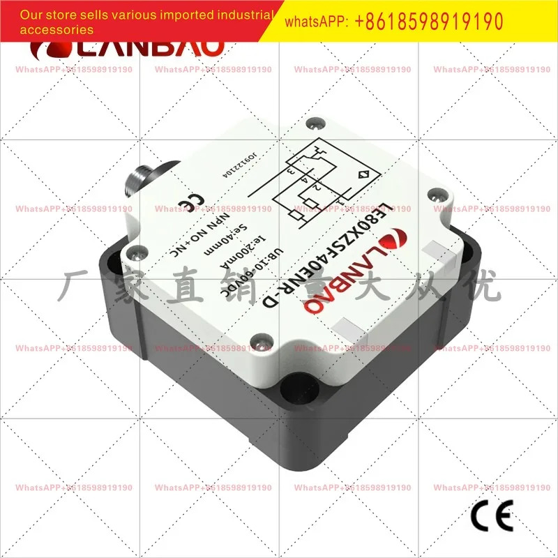 LE80XZSN50DNO E2 유도 센서 매립되지 않은 50mm 플라스틱 사각 스위치
