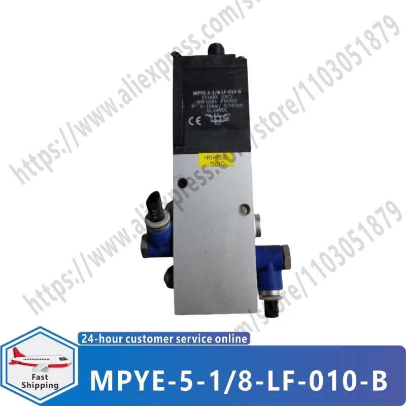 원본 MPYE-5-1/8-LF-010-B 151692 밸브