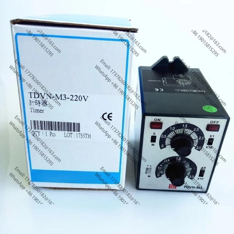 TDVNM3220V 트윈 타이머 오리지널 TDVN-M3