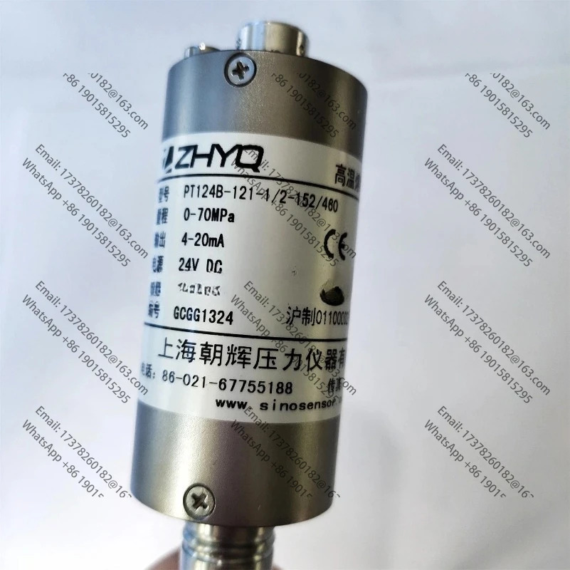 ZHYQ PT124B12170 MPa1/220 UNF152460 출력 4-20mA 유연스템 용융 압력 트랜스미터 압력센서