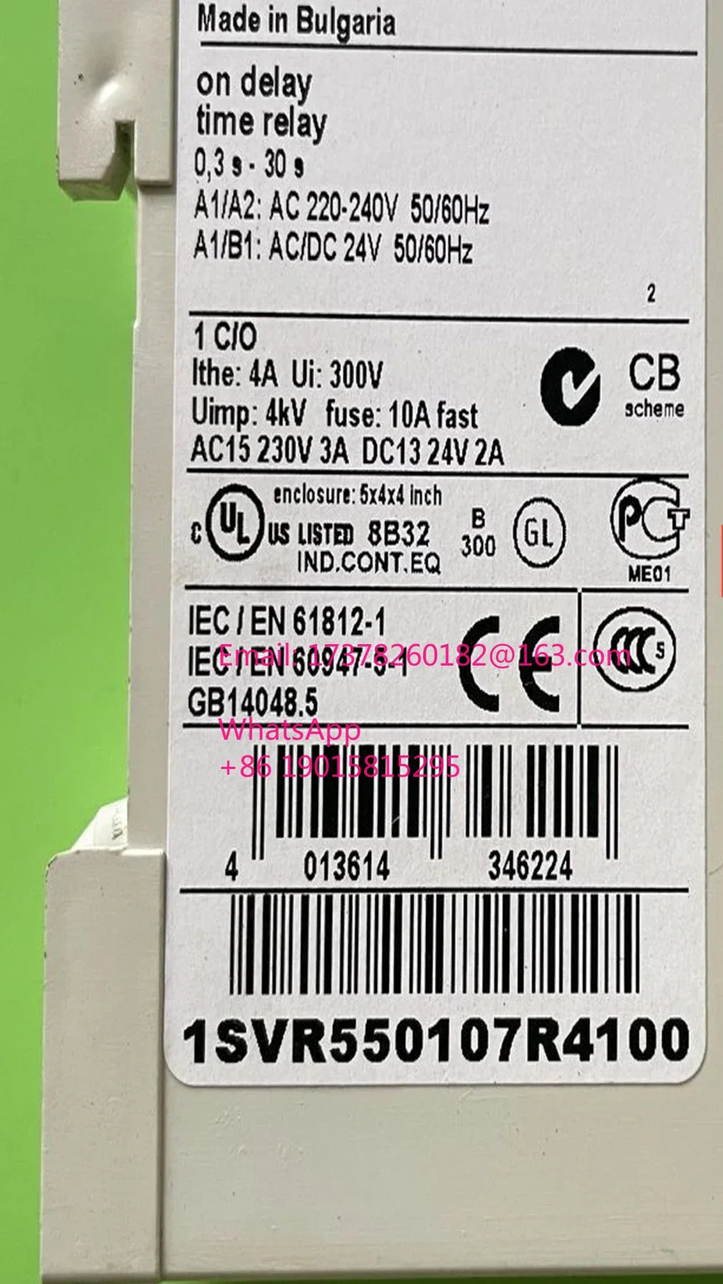 CM-MSS 1SVR 430710 R0200 430801 R1100 CM-MSS.13S 730700 R2100 CM-PFS.S 730824 R9300 CT-ERE 550107 R