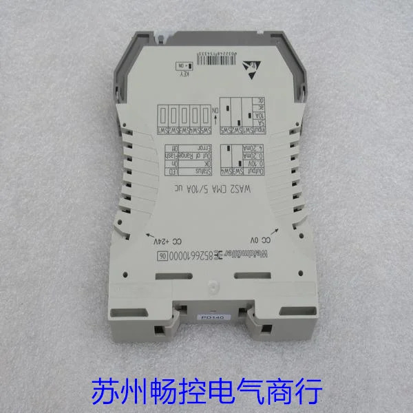 Weidmuller 솔레이터 WAS2 CMA 5/10A Uc 포장 8526610000 신
