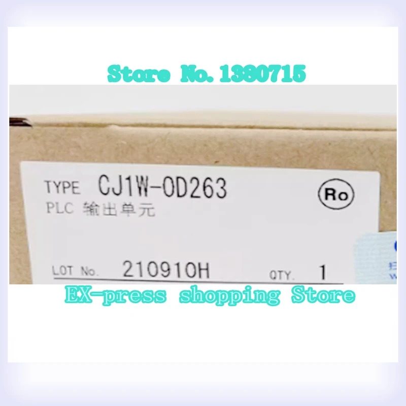 CJ1W-OD263 PLC 신
