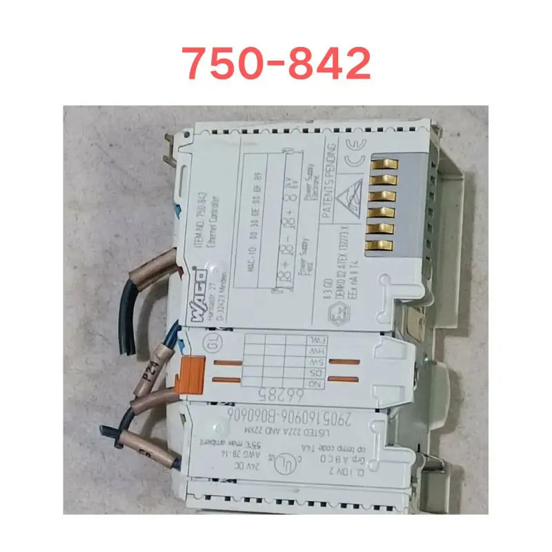 리퍼 OK 모듈 750-842