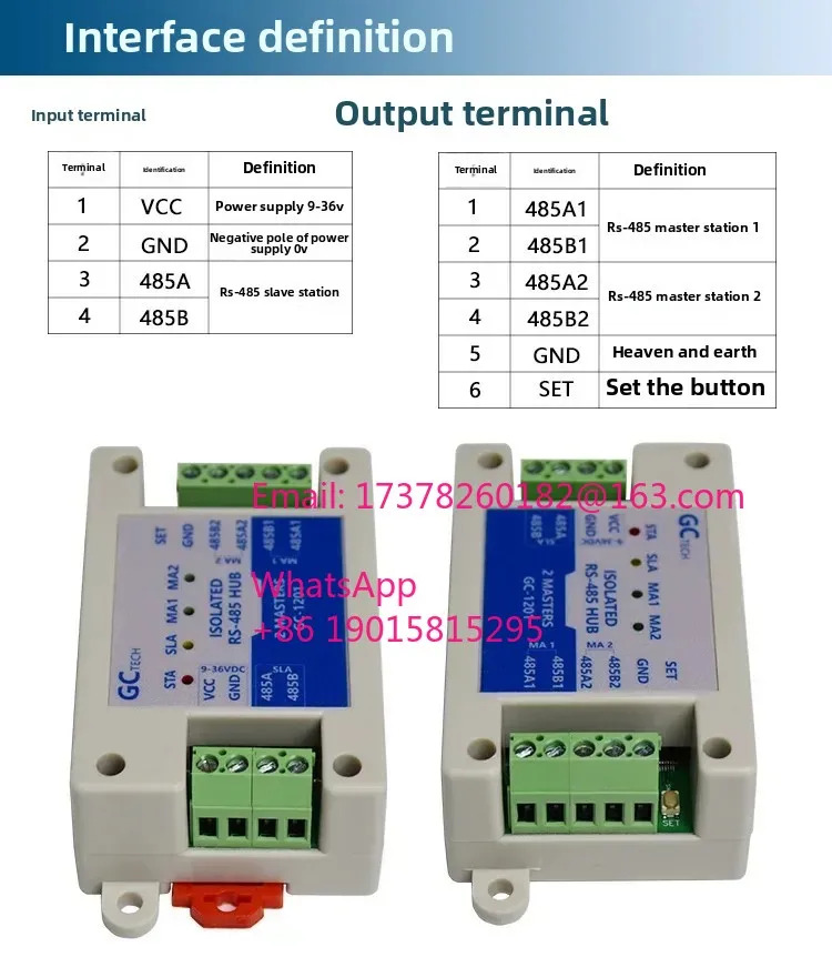 2개마스터 1개슬레이브 다슬레이브 485 리피터 버퍼 스냅 MODBUS 듀얼 호스트 광전 절연 허브