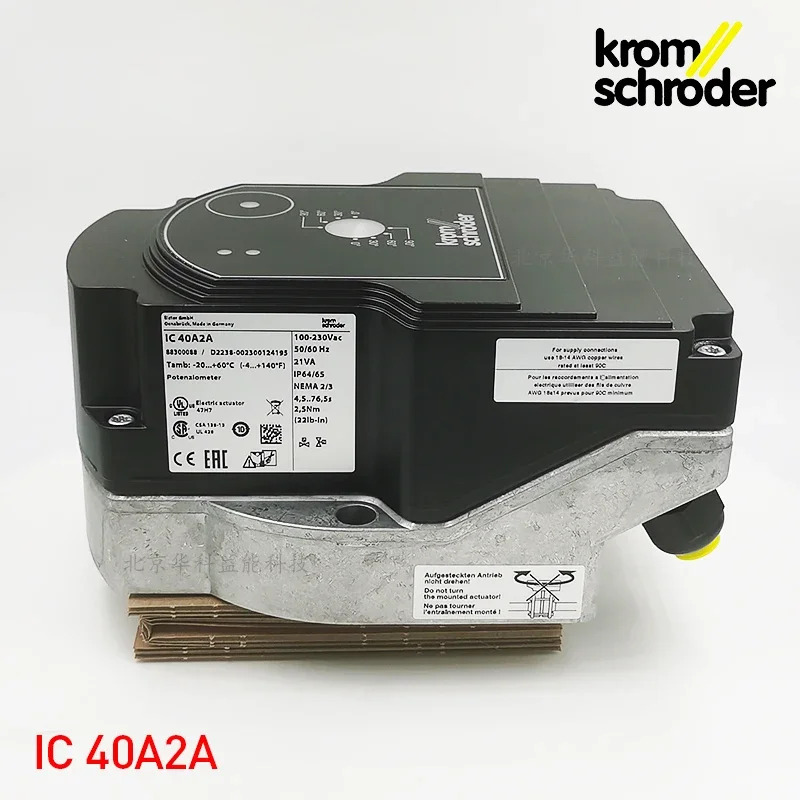 전기 액추에이터 IC40A2A 호카드 IC20-07W2T 30W3E IC50-60W30E 독일