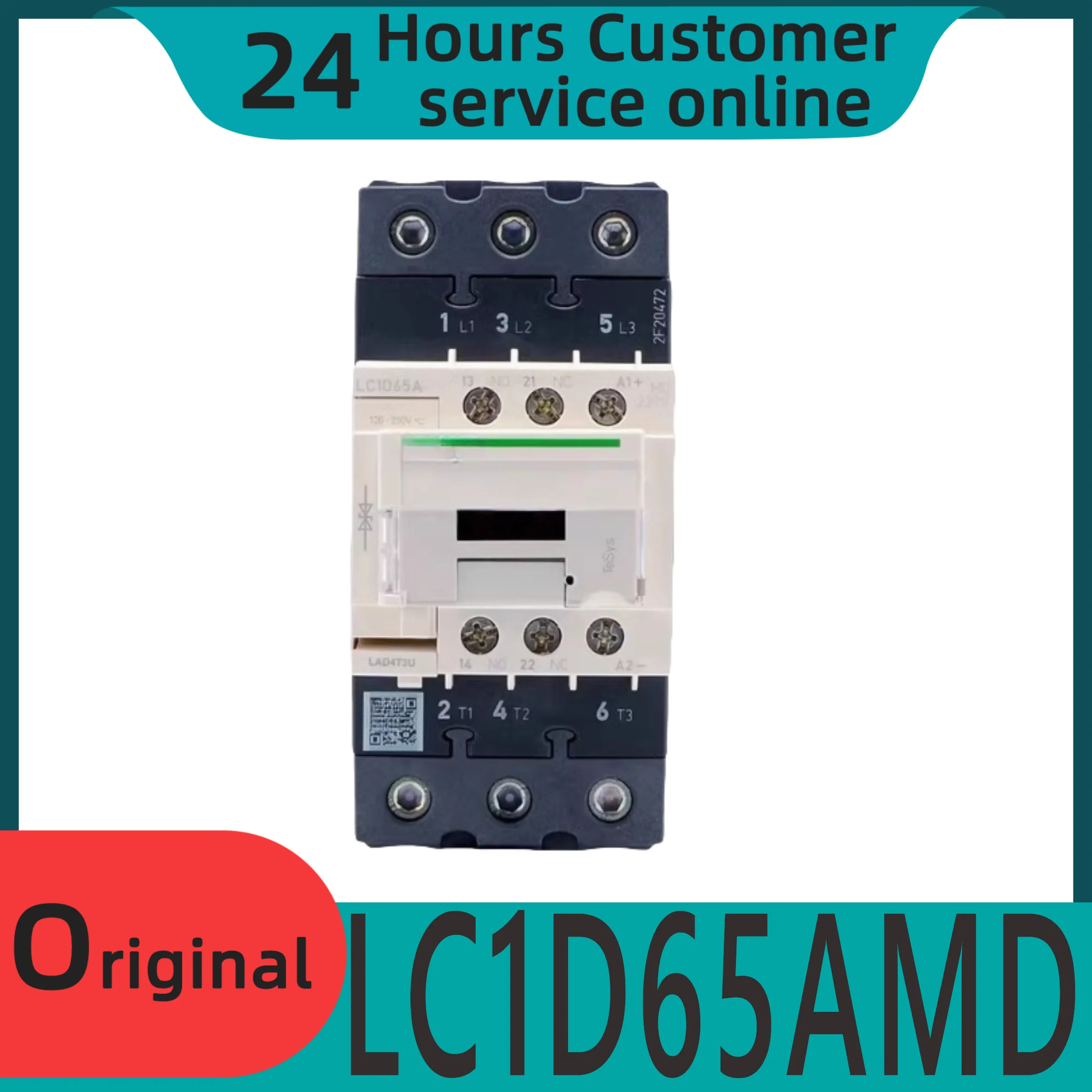 오리지널 3극 접촉기 DC 220V 65A LC1D65