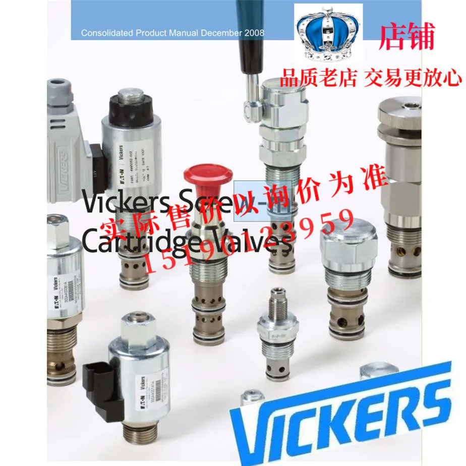 VICKERS 플매트 카펫 러그 밸브 RV5-16-K-0-60 RV5-16-S-0-30