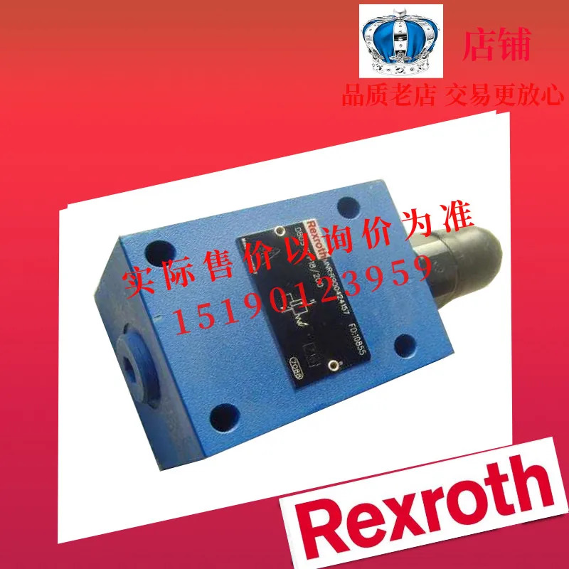 2FRM6B36-2X/25QMV 2FRM6B36-2X/32QMV