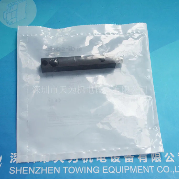 오리지널 OEPQ 고성능 광전스위치 Di-sorich 12 M 20000 G1-TSSL
