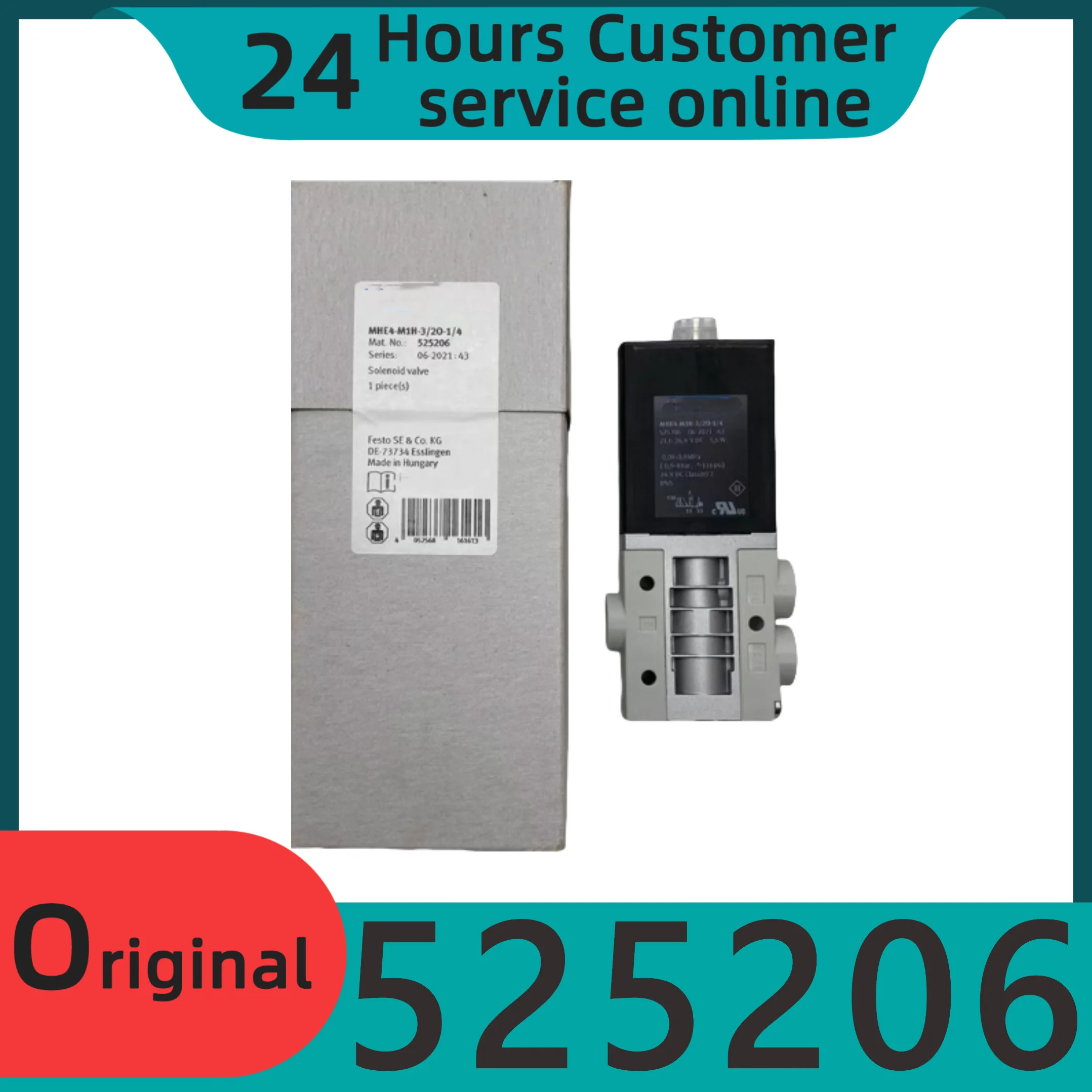 오리지널 고속 퀵 스위칭 밸브 솔레노이드 MHE4-M1H-3/2O-1/4 525206