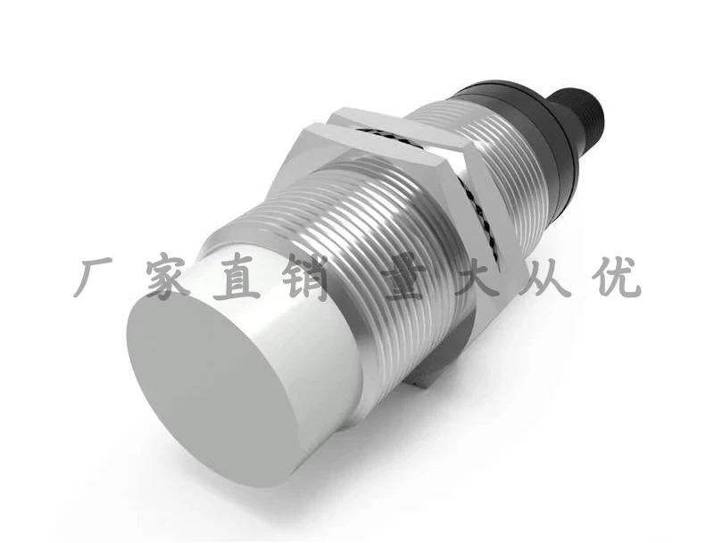 CR30CN15DPR-E2 용량성 센서 15mm 커넥터 금속 원통형 스위치