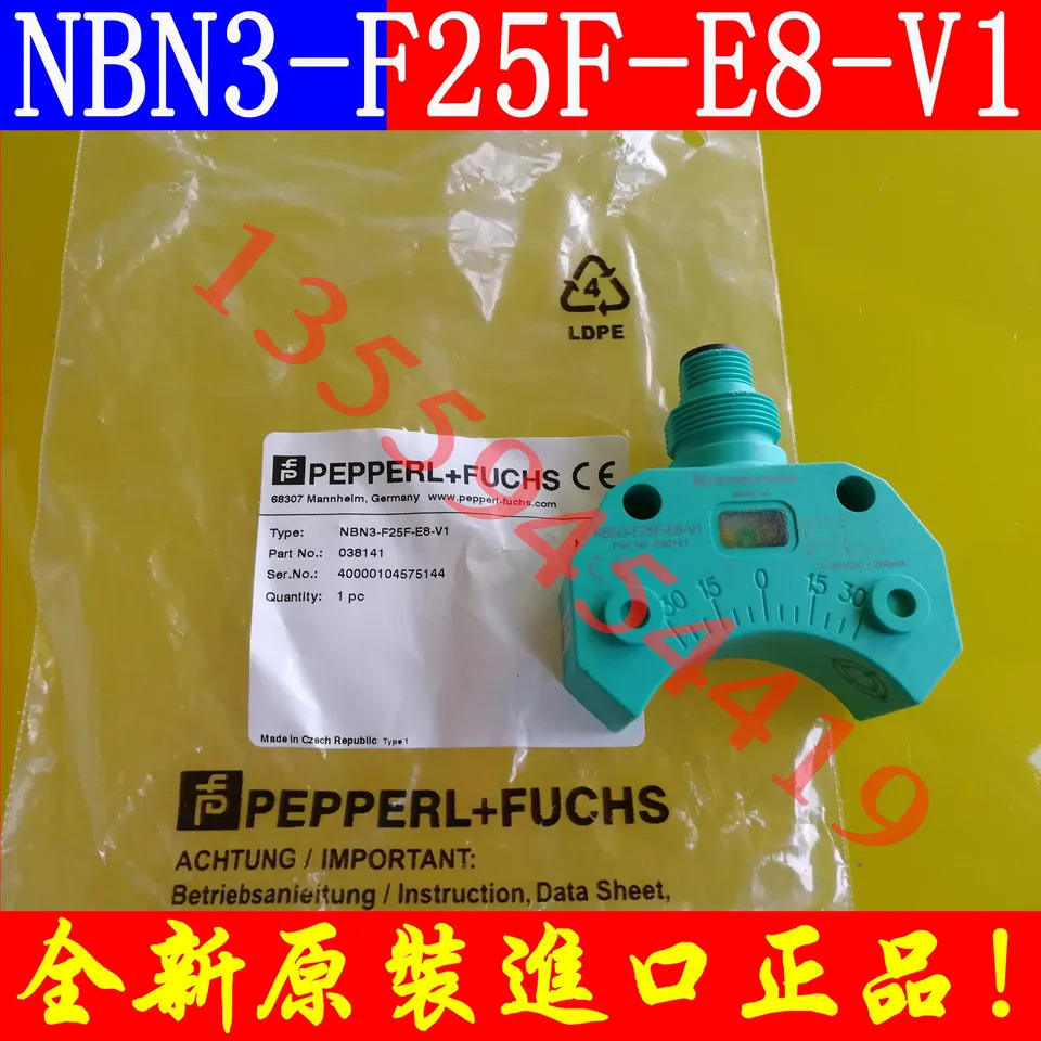 P F PCF 인코더 S58N-011K1R0BN-0016 교섭납품